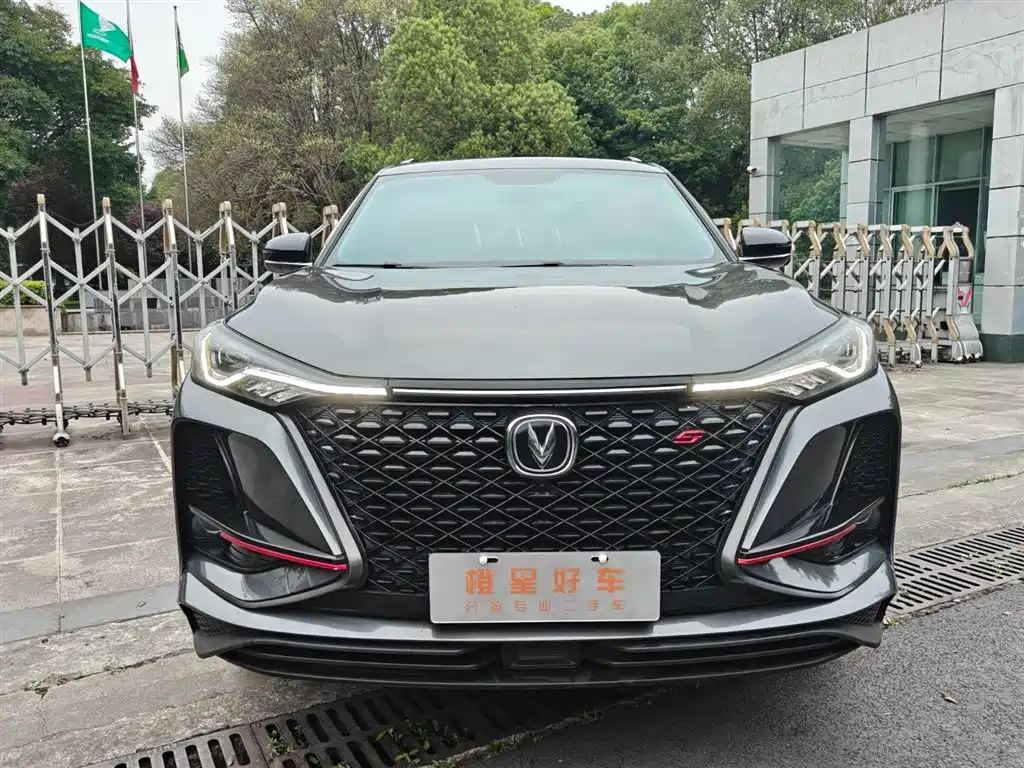 Changan CS75 PLUS 2020 — фото 3