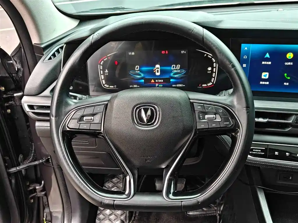 Changan CS75 PLUS 2020 — фото 9
