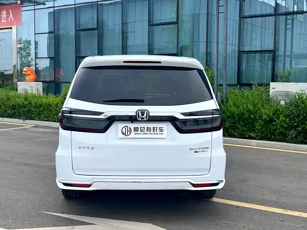 Honda Elysion 2022