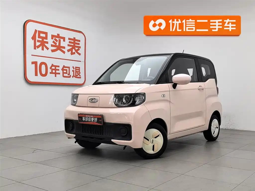 Chery QQ QQ Ice Cream 2023