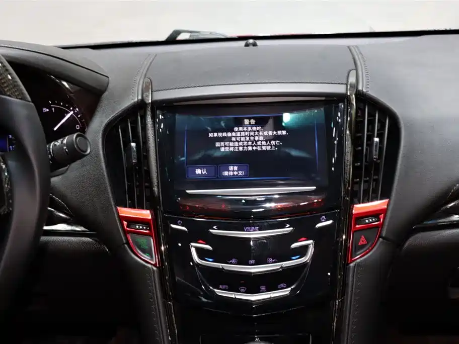 Cadillac ATS-L 2018 — фото 18