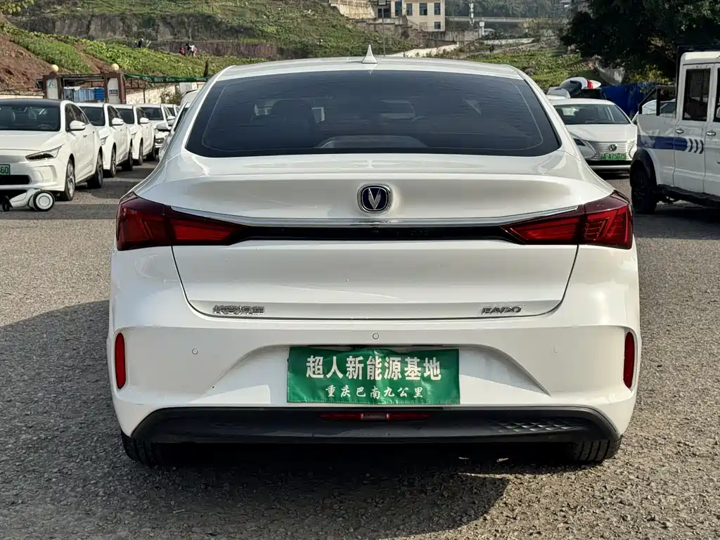 Changan Eado New Energy 2022