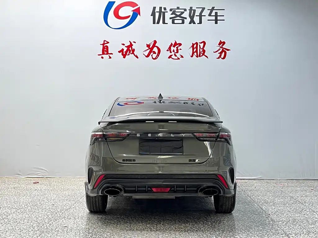 Geely Binrui 2022 — фото 16