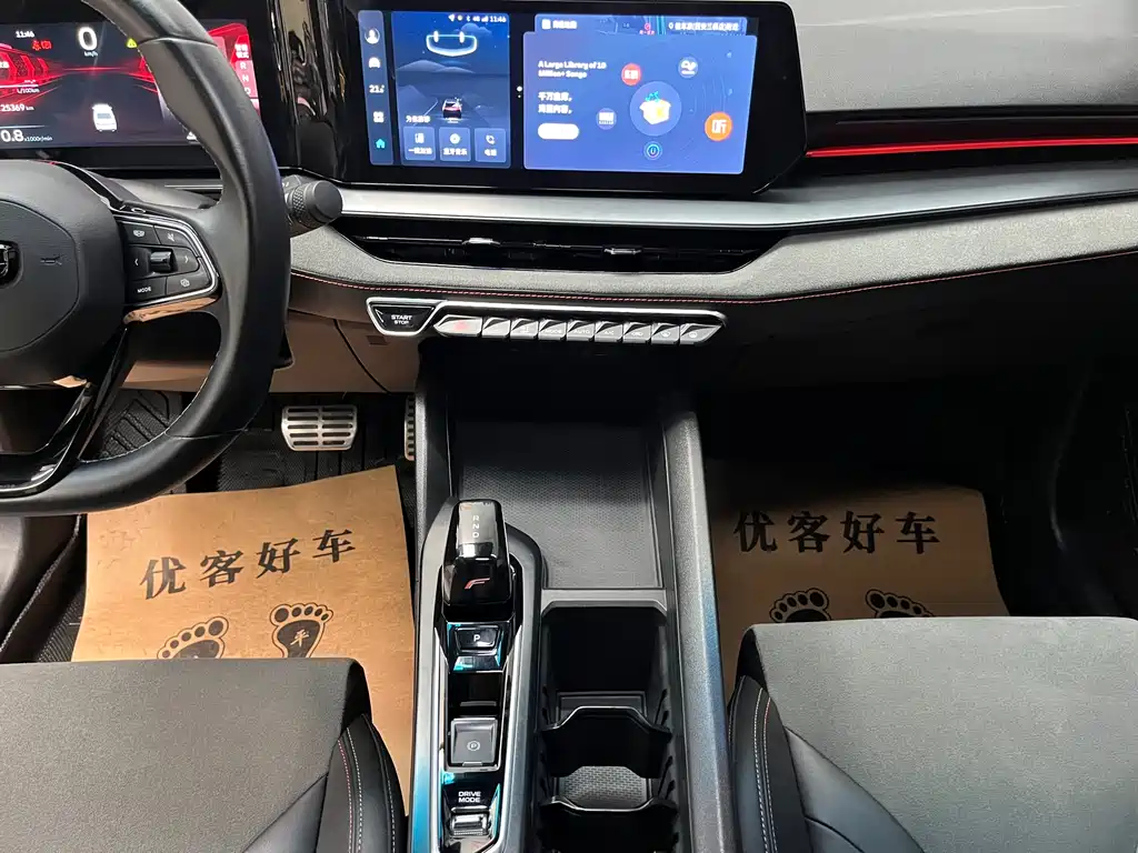 Geely Binrui 2022 — фото 10