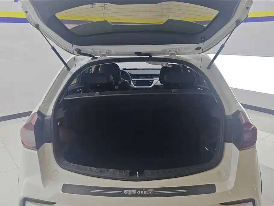 Geely Vision X3 2019