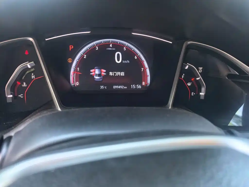 Honda Civic 2019