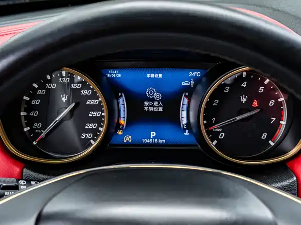 Maserati Levante 2018