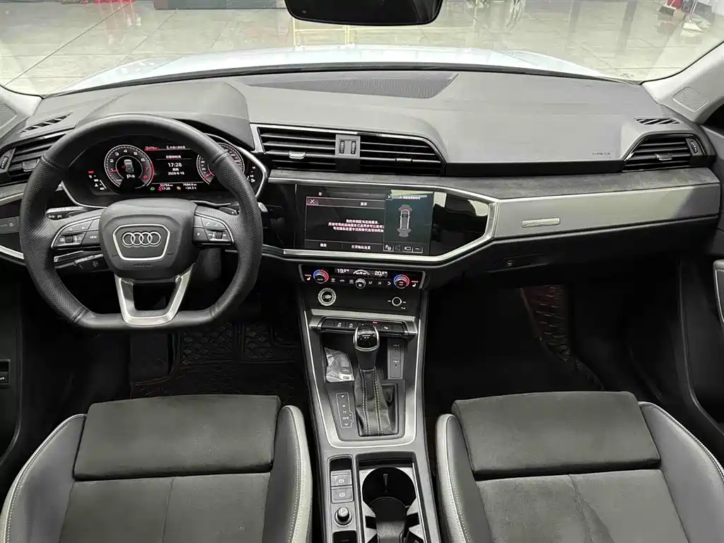 Audi Q3 2022