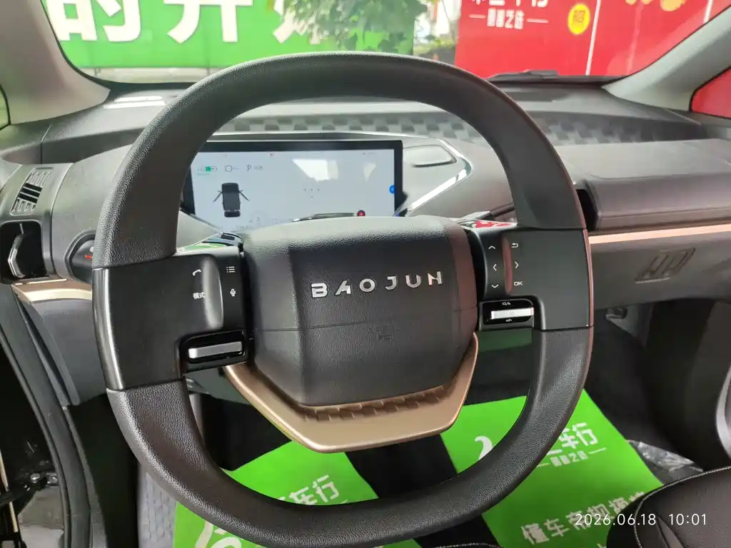 Baojun KiWi EV 2021 — фото 11