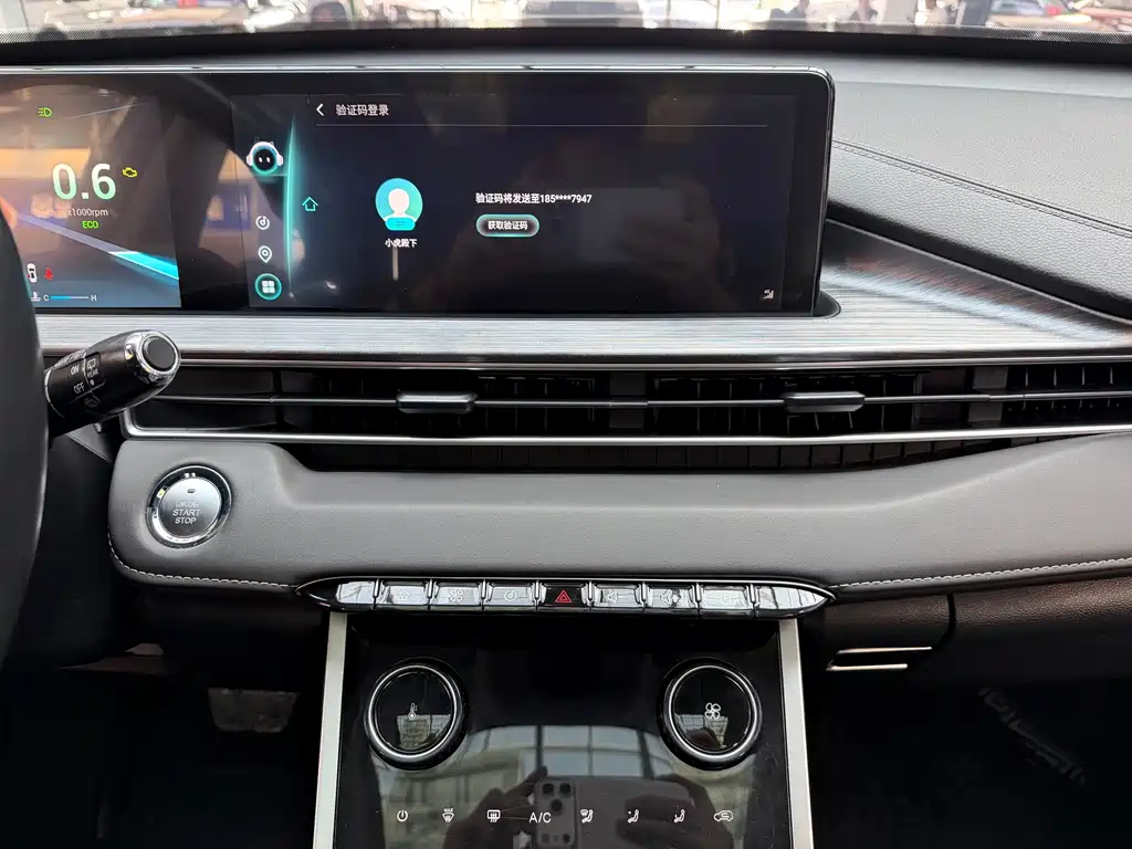 Chery Tiggo 7 PLUS 2021 — фото 12