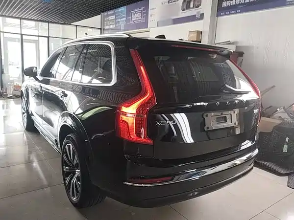 Volvo XC90 2024