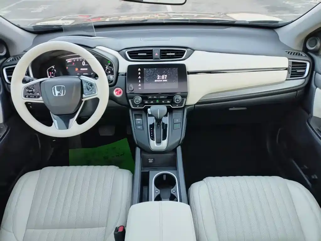 Honda Breeze 2021 — фото 21
