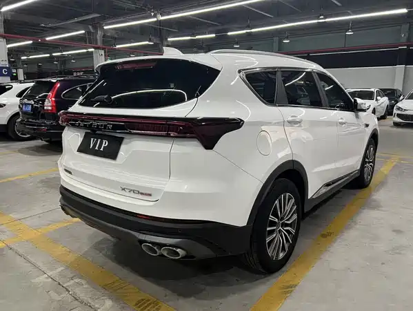 Jetour X70 PLUS 2023