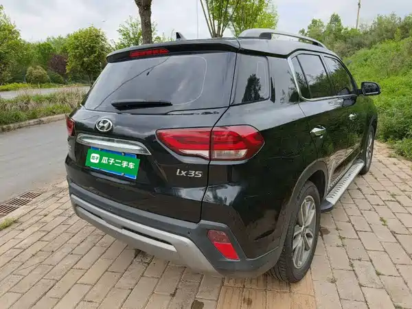 Hyundai ix35 2019
