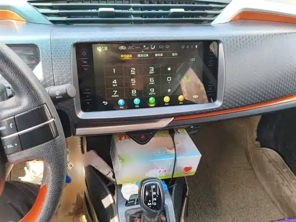Geely Vision X1 2017
