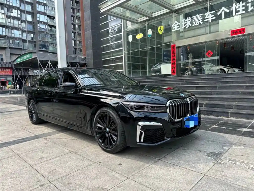 BMW 7 Series 2020 — фото 1