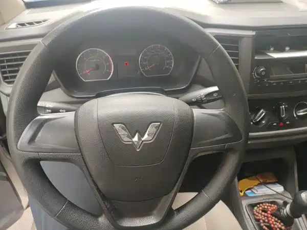 Wuling Hongguang V 2020