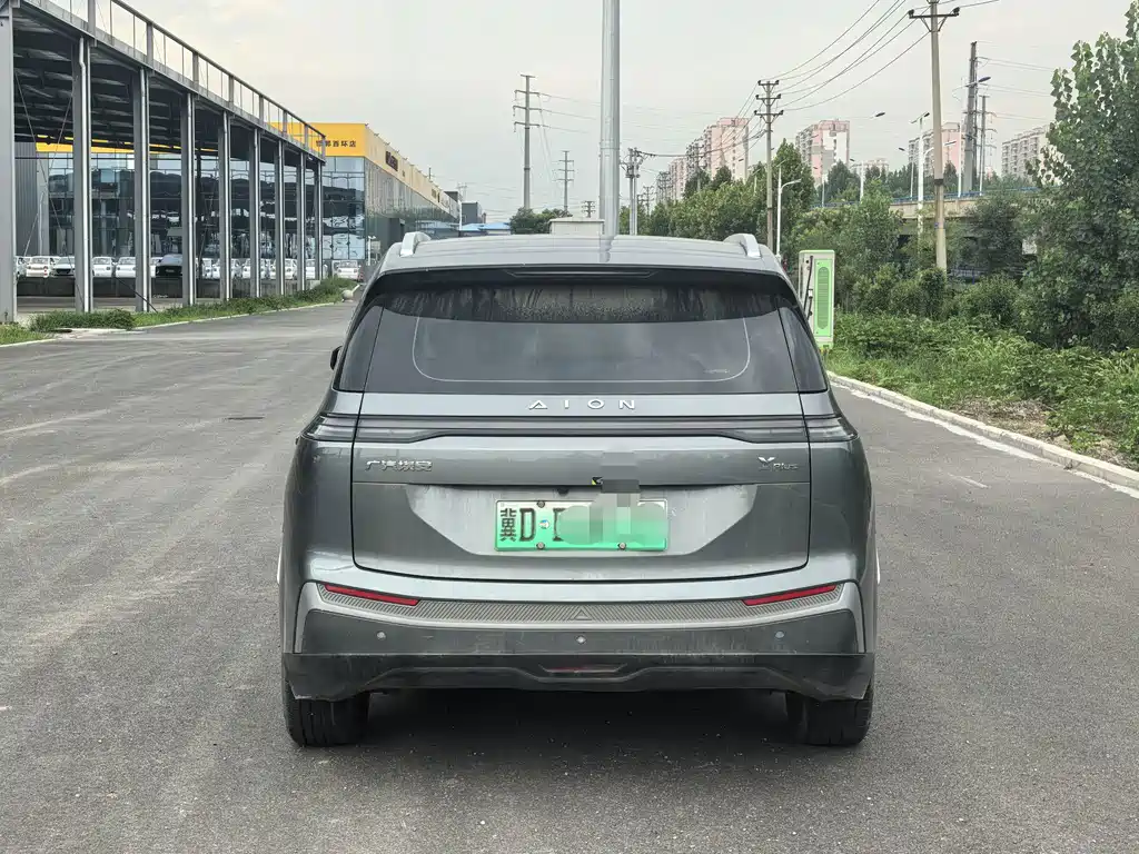 Aion Y 2024