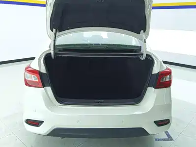Nissan Sylphy 2021