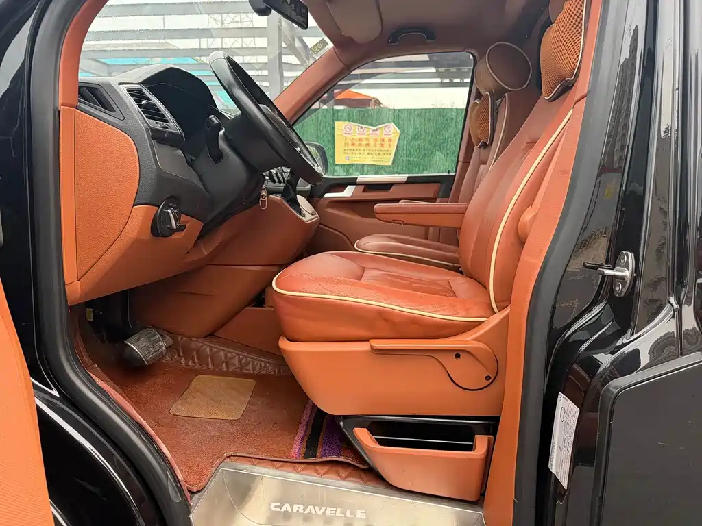 Volkswagen Caravelle 2017