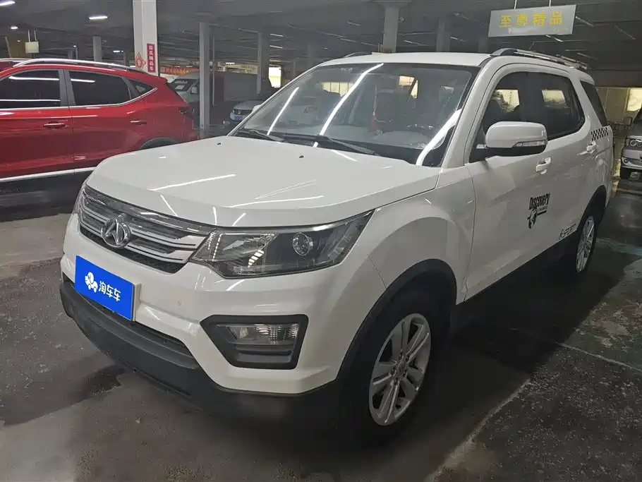 Oshan Oushang CX70 2016