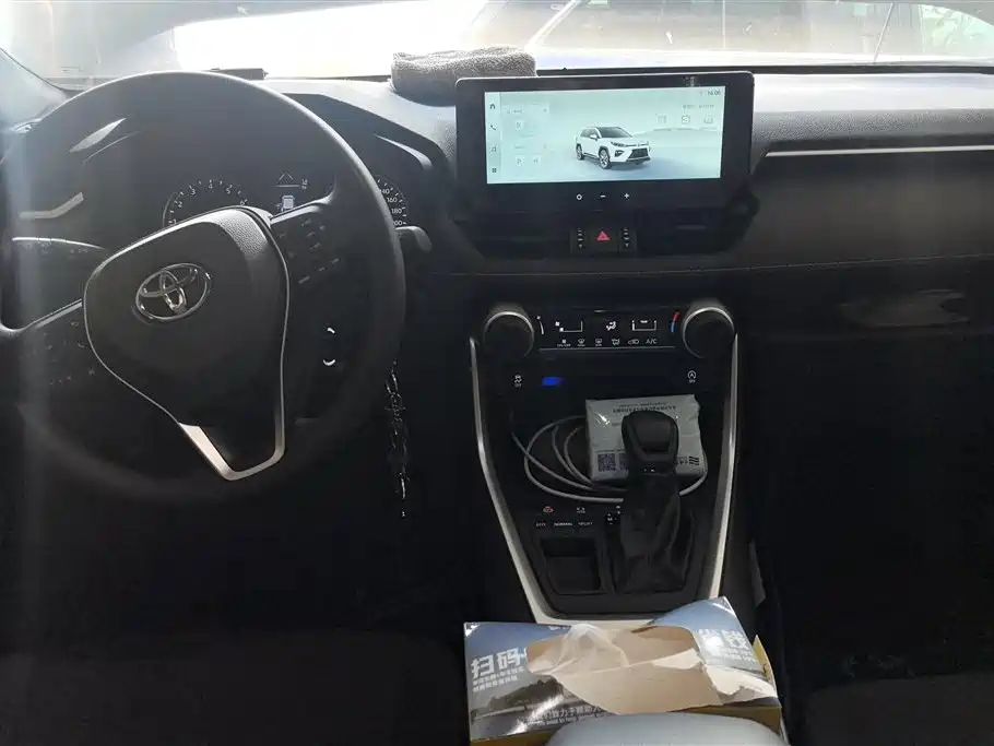 Toyota Wildlander 2025 — фото 13
