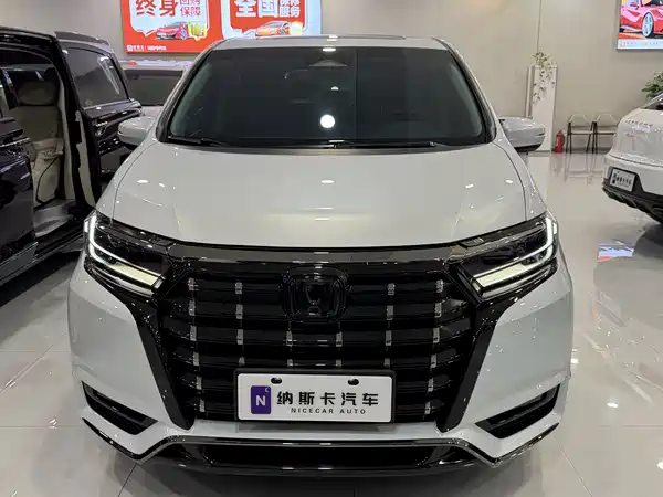 Honda Elysion 2024