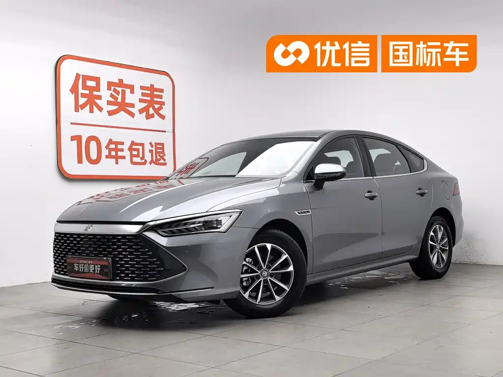 BYD Qin PLUS 2024