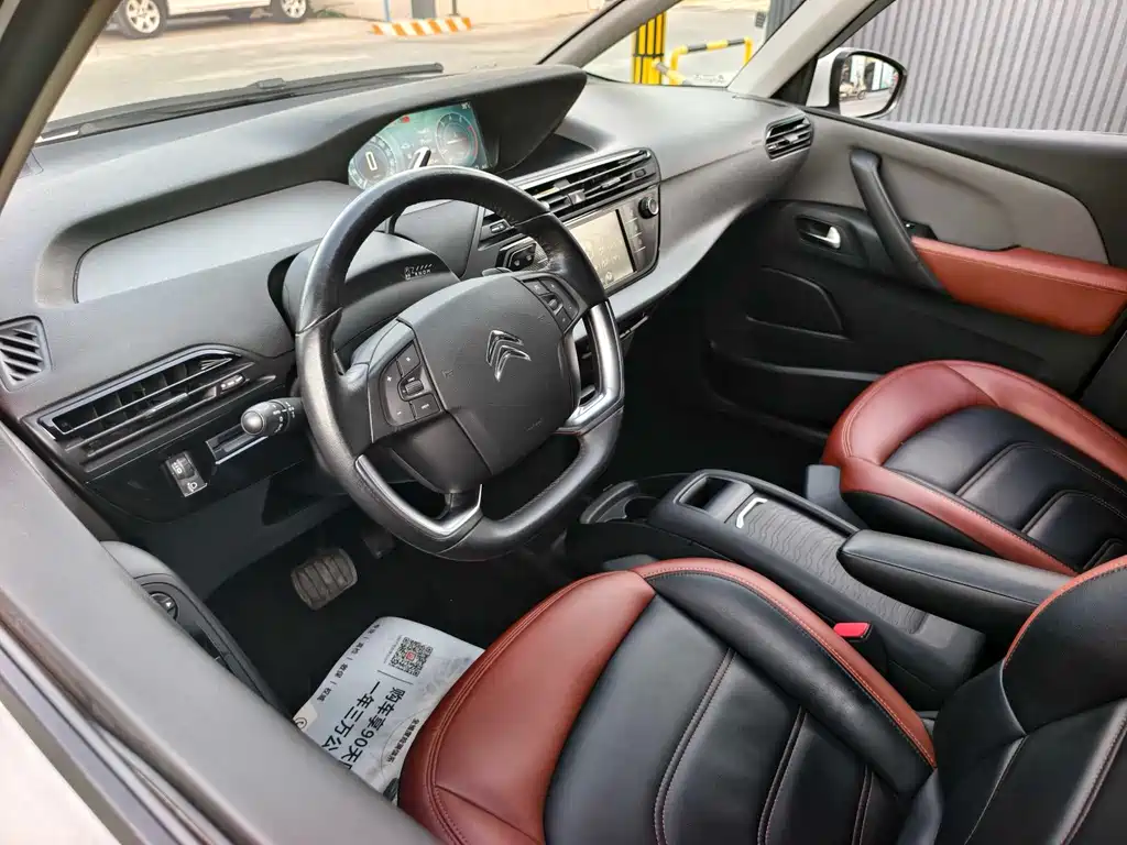 Citroen C4 Picasso 2017 — фото 11
