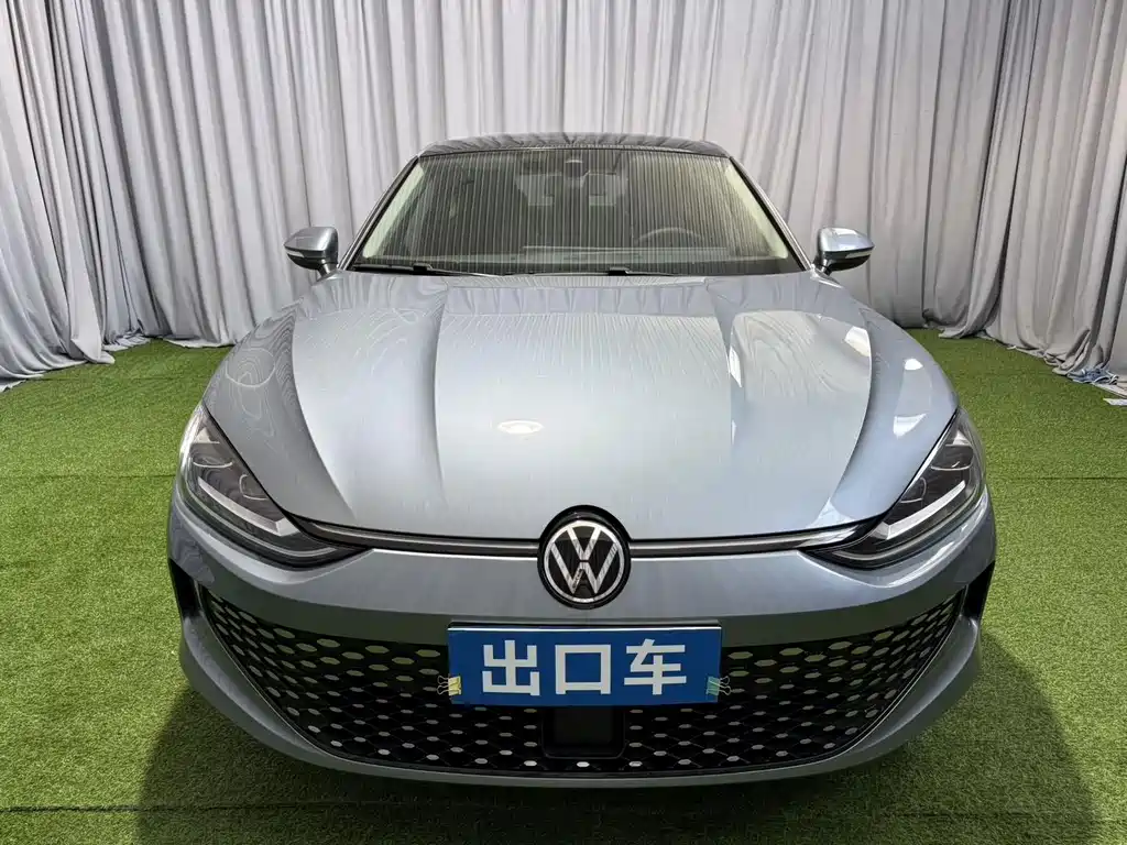 Volkswagen Lamando 2022