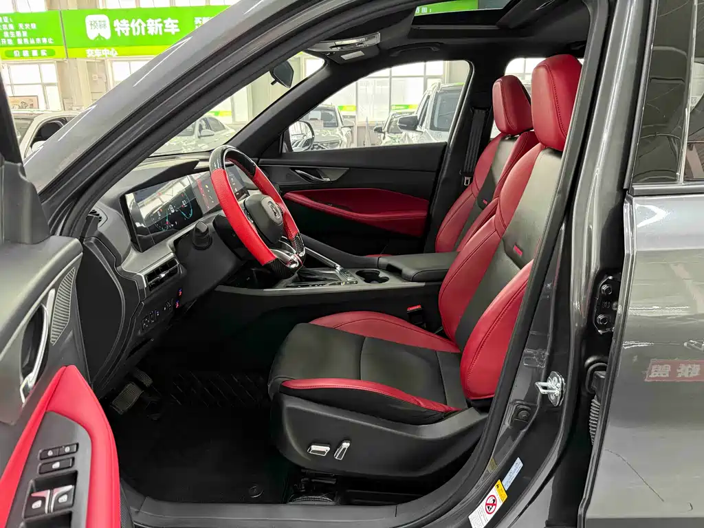 Changan CS35PLUS 2022 — фото 8