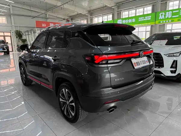 Changan CS35PLUS 2021