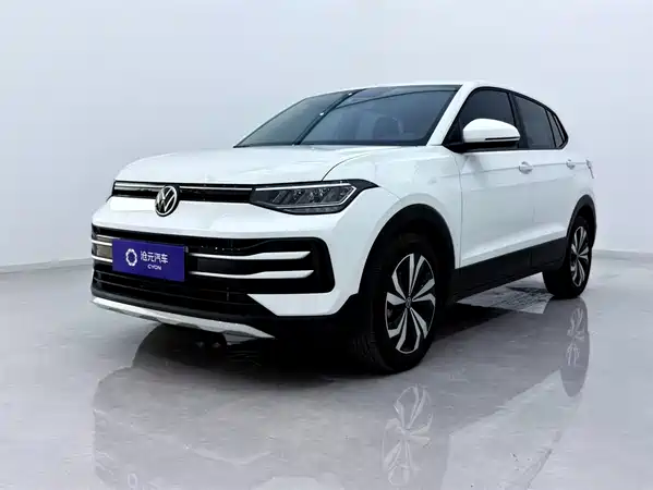 Volkswagen Tharu 2025