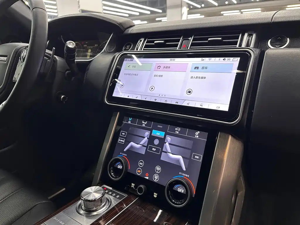 Land Rover Range Rover 2014 — фото 14