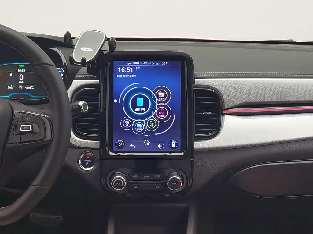 Chery QQ Little Ant 2023 — фото 12