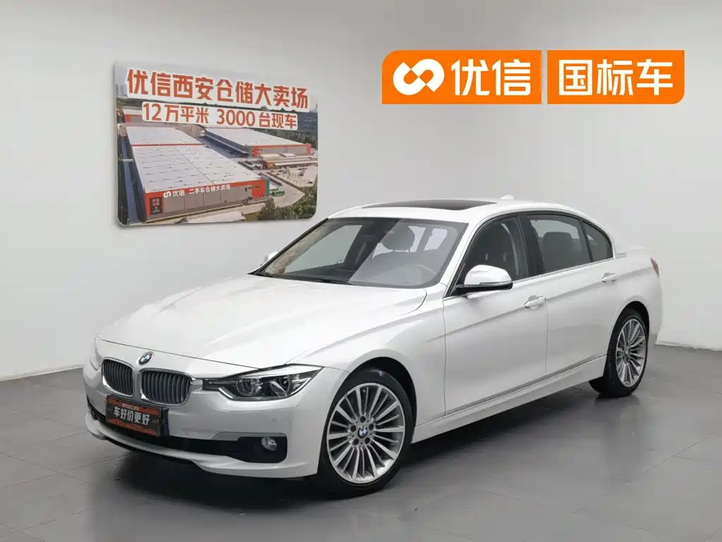 BMW 3 Series 2018