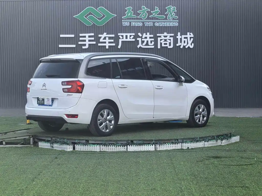 Citroen C4 Picasso 2017 — фото 20