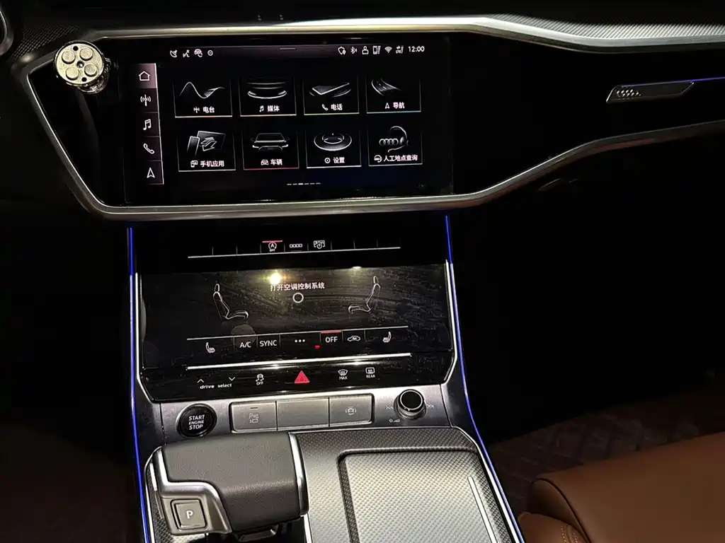Audi A6L 2025 — фото 22