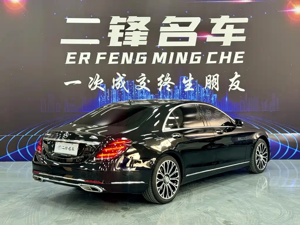 Mercedes-Benz S-Class 2014 — фото 4