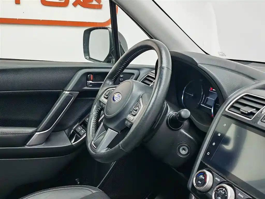 Subaru Forester 2016 — фото 22