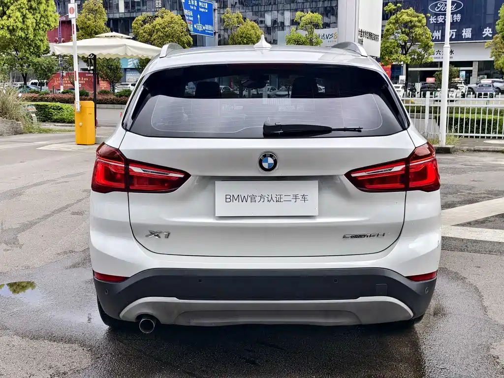 BMW X1 2019