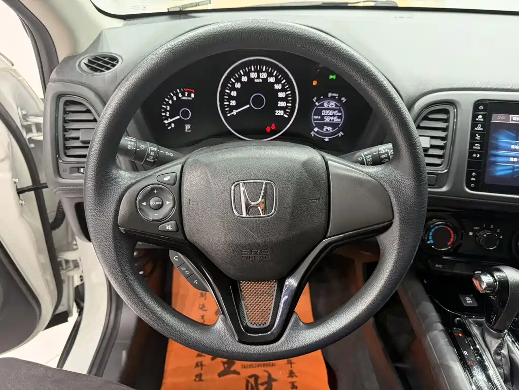 Honda Vezel 2022 — фото 11