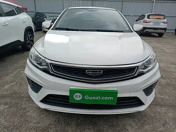 Geely Vision 2020