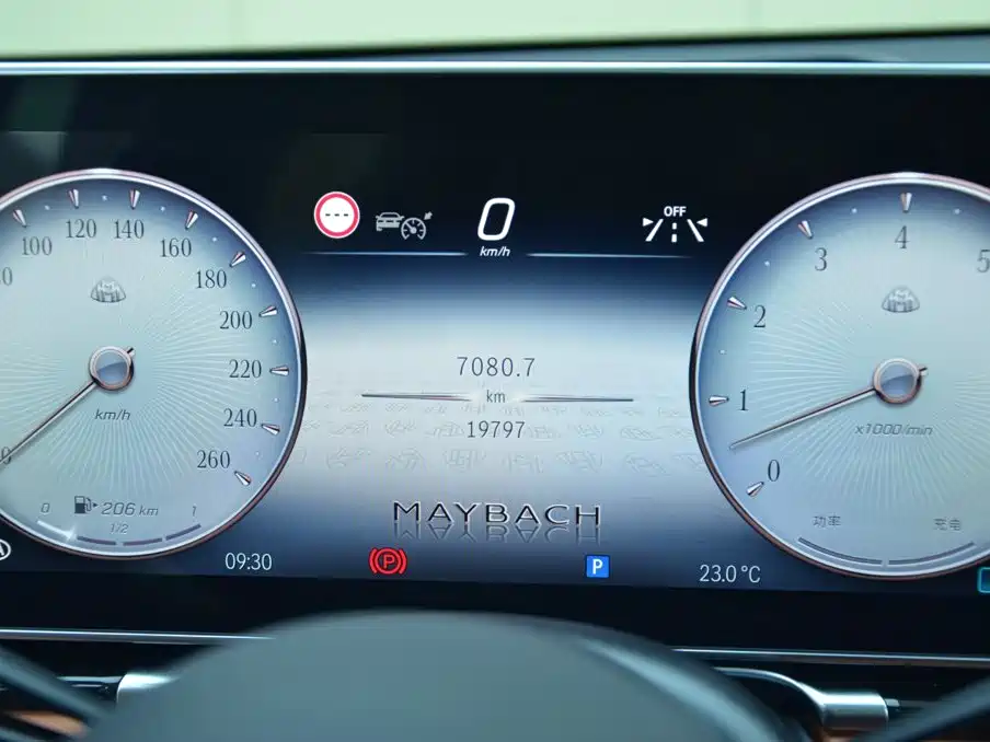 Mercedes-Benz Maybach S-Class 2024 — фото 15