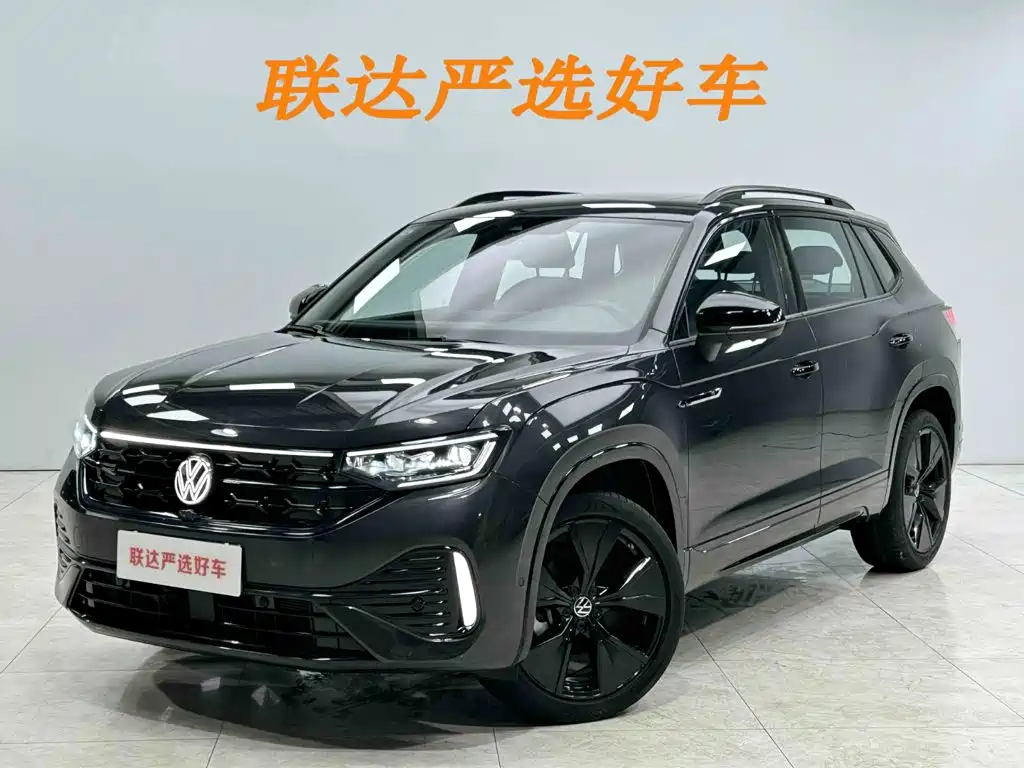 Volkswagen Tayron 2023