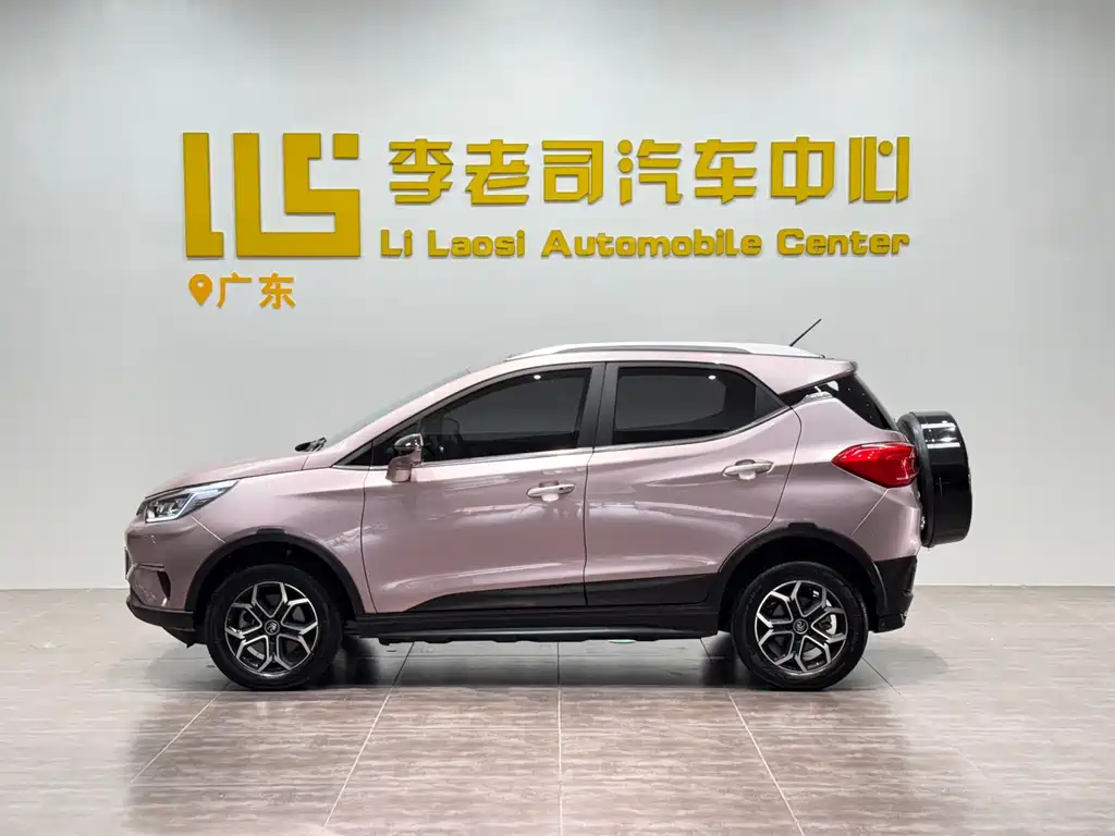 BYD Yuan Pro 2023