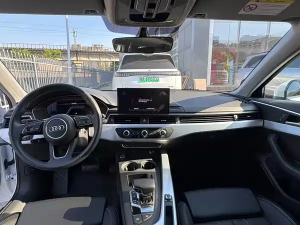 Audi A4L 2023