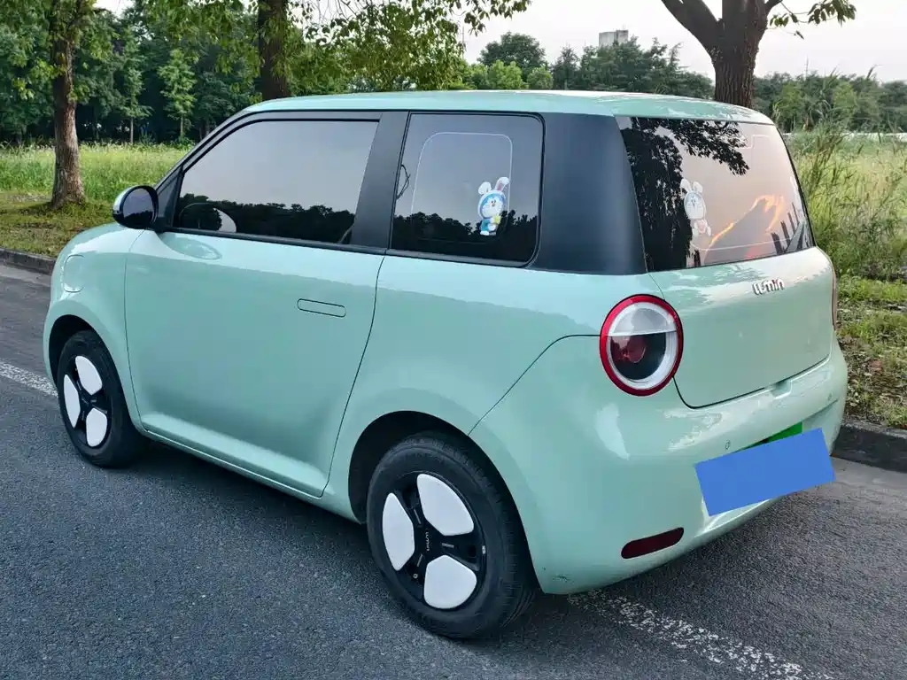 Changan Lumin 2022