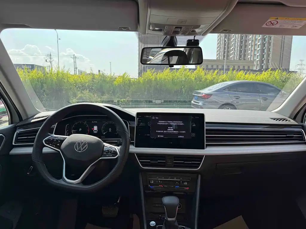 Volkswagen Tiguan L 2024