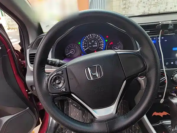 Honda Crider 2016